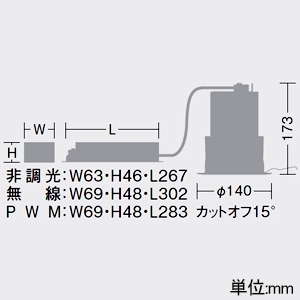 DAIKO LEDベースダウンライト カットオフ15° シルバーマットコーン M形 非調光タイプ 10000クラス メタルハライドランプ250W相当 LED75W 白色 配光角60° 埋込穴φ125 LEDベースダウンライト カットオフ15° シルバーマットコーン M形 非調光タイプ 10000クラス メタルハライドランプ250W相当 LED75W 白色 配光角60° 埋込穴φ125 LZD-9006NWB3 画像2