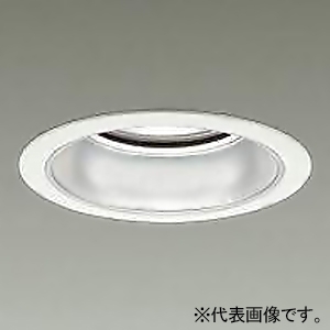 DAIKO LEDベースダウンライト カットオフ15° シルバーマットコーン M形 非調光タイプ 7500クラス CDM-TP150W相当 LED62W 昼白色 配光角60° 埋込穴φ125 LEDベースダウンライト カットオフ15° シルバーマットコーン M形 非調光タイプ 7500クラス CDM-TP150W相当 LED62W 昼白色 配光角60° 埋込穴φ125 LZD-9004WWB3