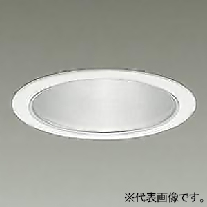 DAIKO LEDベースダウンライト カットオフ30° シルバーマットコーン M形 非調光タイプ 7500クラス CDM-TP150W相当 LED62W 昼白色 配光角60° 埋込穴φ125 LEDベースダウンライト カットオフ30° シルバーマットコーン M形 非調光タイプ 7500クラス CDM-TP150W相当 LED62W 昼白色 配光角60° 埋込穴φ125 LZD-9005WWB3