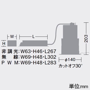 DAIKO LEDベースダウンライト カットオフ30° シルバーマットコーン M形 非調光タイプ 7500クラス CDM-TP150W相当 LED62W 昼白色 配光角60° 埋込穴φ125 LEDベースダウンライト カットオフ30° シルバーマットコーン M形 非調光タイプ 7500クラス CDM-TP150W相当 LED62W 昼白色 配光角60° 埋込穴φ125 LZD-9005WWB3 画像2