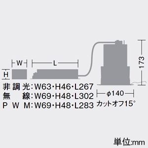 DAIKO LEDベースダウンライト カットオフ15° ホワイトコーン M形 非調光タイプ 7500クラス CDM-TP150W相当 LED62W 昼白色 配光角70° 埋込穴φ125 LEDベースダウンライト カットオフ15° ホワイトコーン M形 非調光タイプ 7500クラス CDM-TP150W相当 LED62W 昼白色 配光角70° 埋込穴φ125 LZD-9014WWB3 画像2