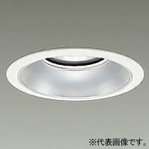 DAIKO LEDベースダウンライト カットオフ15° シルバーマットコーン M形 非調光タイプ 7500クラス CDM-TP150W相当 LED62W 白色 配光角70° 埋込穴φ150 LZD-9009NWB3