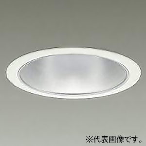 DAIKO LEDベースダウンライト カットオフ30° シルバーマットコーン M形 非調光タイプ 7500クラス CDM-TP150W相当 LED62W 昼白色 配光角50° 埋込穴φ150 LZD-9010WWB3