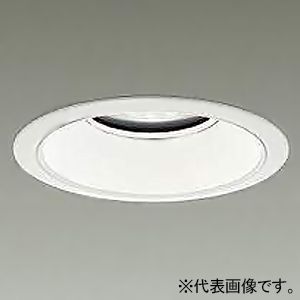 DAIKO LEDベースダウンライト カットオフ15° ホワイトコーン M形 非調光タイプ 7500クラス CDM-TP150W相当 LED62W 昼白色 配光角80° 埋込穴φ150 LZD-9017WWB3