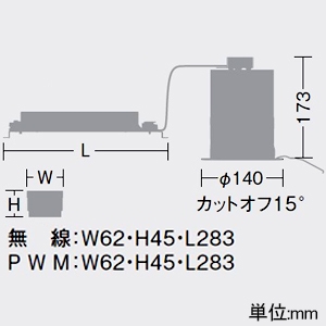 DAIKO LEDベースダウンライト カットオフ15° シルバーマットコーン M形 無線調色調光 4500クラス CDM-TP70W相当 LED44W 昼光色〜電球色 配光角40° 埋込穴φ125 LEDベースダウンライト カットオフ15° シルバーマットコーン M形 無線調色調光 4500クラス CDM-TP70W相当 LED44W 昼光色〜電球色 配光角40° 埋込穴φ125 LZD-9034FWW8 画像2