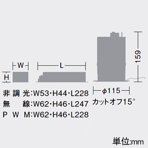 DAIKO LEDベースダウンライト カットオフ15° シルバーマットコーン M形 4500クラス・3500クラス CDM-TP70W相当 白色 配光角40° 埋込穴φ100 電源別売 LEDベースダウンライト カットオフ15° シルバーマットコーン M形 4500クラス・3500クラス CDM-TP70W相当 白色 配光角40° 埋込穴φ100 電源別売 LZD-93344NWWE 画像2