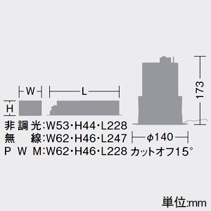 DAIKO LEDベースダウンライト カットオフ15° シルバーマットコーン M形 4500クラス・3500クラス CDM-TP70W相当 昼白色 配光角60° 埋込穴φ125 電源別売 LEDベースダウンライト カットオフ15° シルバーマットコーン M形 4500クラス・3500クラス CDM-TP70W相当 昼白色 配光角60° 埋込穴φ125 電源別売 LZD-93348WWWE 画像2