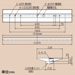 日立 交換形LEDベース器具 《スマートユニット》 40形 直付形 逆富士形 幅230mm 高効率タイプ 固定出力形 7000lmタイプ FHF32形×2灯器具相当 高出力(H)形 昼光色 交換形LEDベース器具 《スマートユニット》 40形 直付形 逆富士形 幅230mm 高効率タイプ 固定出力形 7000lmタイプ FHF32形×2灯器具相当 高出力(H)形 昼光色 NC4B1+CE407DG-N14A 画像2