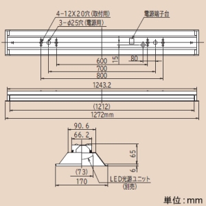 日立 交換形LEDベース器具 《スマートユニット》 40形 埋込形 空調ダクト回避形 埋込穴幅150mm 一般タイプ 固定出力形 3000lmタイプ FHF32形×1灯器具相当 高出力形 昼光色 交換形LEDベース器具 《スマートユニット》 40形 埋込形 空調ダクト回避形 埋込穴幅150mm 一般タイプ 固定出力形 3000lmタイプ FHF32形×1灯器具相当 高出力形 昼光色 TC4A1+CET403DE-N14A 画像2