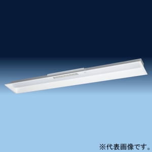 【受注生産品】 非常灯付交換形LEDベース器具 《スマートユニット》 40形 埋込形 空調ダクト回避形 埋込穴幅150mm 高効率タイプ 連続調光・固定出力兼用形 7000lmタイプ FHF32形×2灯器具相当 高出力(H)形 電球色 ZTC4A3+CET407LG-X14A