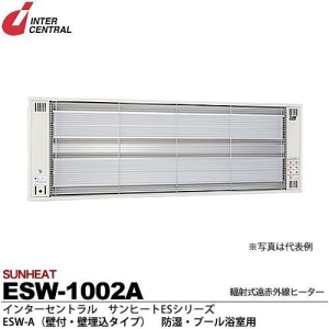 y[J[i//㕥szTq[g tˎԊOq[^[ ǕtEǖ^Cv(XeX) 200V 1000W ESW-1002A