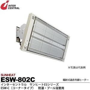 y[J[i//㕥szTq[g tˎԊOq[^[ R[i[^Cv(XeX) 200V 800W ESW-802C