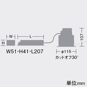 DAIKO LEDベースダウンライト 軒下用 防雨形 カットオフ30° ホワイトコーン M形 非調光タイプ 2500クラス FHT32W×2灯相当 LED23.7W 温白色 配光角40° 埋込穴φ100 LEDベースダウンライト 軒下用 防雨形 カットオフ30° ホワイトコーン M形 非調光タイプ 2500クラス FHT32W×2灯相当 LED23.7W 温白色 配光角40° 埋込穴φ100 LZW-9022AWW3 画像2