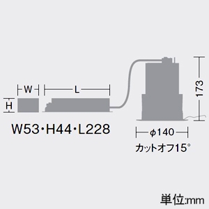 DAIKO LEDベースダウンライト 軒下用 防雨形 カットオフ15° ホワイトコーン M形 非調光タイプ 5500クラス CDM-TP150W相当 LED45W 昼白色 配光角35° 埋込穴φ125 LEDベースダウンライト 軒下用 防雨形 カットオフ15° ホワイトコーン M形 非調光タイプ 5500クラス CDM-TP150W相当 LED45W 昼白色 配光角35° 埋込穴φ125 LZW-9024WWW3 画像2