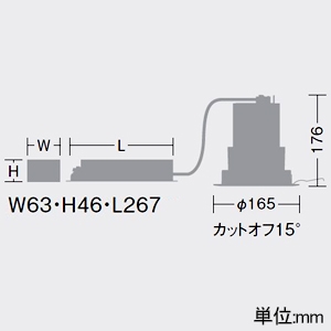 DAIKO LEDベースダウンライト 軒下用 防雨形 カットオフ15° ホワイトコーン M形 非調光タイプ 7500クラス CDM-TP150W相当 LED62W 昼白色 配光角80° 埋込穴φ150 LEDベースダウンライト 軒下用 防雨形 カットオフ15° ホワイトコーン M形 非調光タイプ 7500クラス CDM-TP150W相当 LED62W 昼白色 配光角80° 埋込穴φ150 LZW-9025WWB3 画像2