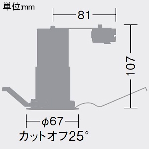 DAIKO LEDベースダウンライト 軒下用 防雨形 ランプ交換型 シルバーマットコーン M形 調光可能タイプ φ35・12Vダイクロハロゲン35W相当 ランプ別売 DECO-S35C(E11)用 埋込穴φ60 ホワイト LEDベースダウンライト 軒下用 防雨形 ランプ交換型 シルバーマットコーン M形 調光可能タイプ φ35・12Vダイクロハロゲン35W相当 ランプ別売 DECO-S35C(E11)用 埋込穴φ60 ホワイト LZW-93422XW 画像2