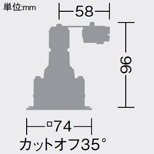 DAIKO LED角型ベースダウンライト 軒下用 防雨形 ランプ交換型 M形 調光可能タイプ φ35・12Vダイクロハロゲン35W相当 ランプ別売 DECO-S35C(E11)用 埋込穴□60 ホワイト LED角型ベースダウンライト 軒下用 防雨形 ランプ交換型 M形 調光可能タイプ φ35・12Vダイクロハロゲン35W相当 ランプ別売 DECO-S35C(E11)用 埋込穴□60 ホワイト LZW-93424XW 画像2