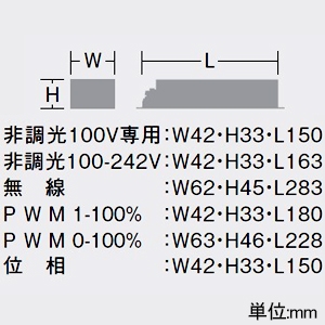 DAIKO LEDユニバーサルダウンライト ≪RECOL≫ M形 800クラス φ50ダイクロハロゲン75W形65W相当 電球色(2700K) 中角形 配光角18° 埋込穴φ75 電源別売 ホワイト LEDユニバーサルダウンライト ≪RECOL≫ M形 800クラス φ50ダイクロハロゲン75W形65W相当 電球色(2700K) 中角形 配光角18° 埋込穴φ75 電源別売 ホワイト LZD-93630LWM 画像3