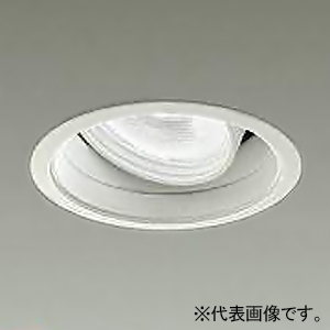 DAIKO LEDユニバーサルダウンライト ≪illco≫ ホワイトコーン M形 PWM調色調光 LZ2C CDM-T35W相当 LED17.5W 昼光色〜電球色 中角形 配光角20° 埋込穴φ100 LZD-9055FWM4