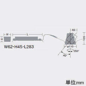 DAIKO LEDユニバーサルダウンライト ≪illco≫ ホワイトコーン M形 PWM調色調光 LZ1C φ70・12Vダイクロハロゲン75W形50W相当 LED13.5W 昼光色〜電球色 中角形 配光角17° 埋込穴φ100 LEDユニバーサルダウンライト ≪illco≫ ホワイトコーン M形 PWM調色調光 LZ1C φ70・12Vダイクロハロゲン75W形50W相当 LED13.5W 昼光色〜電球色 中角形 配光角17° 埋込穴φ100 LZD-9054FWM4 画像2