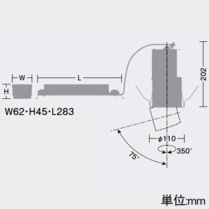 DAIKO LEDユニバーサルダウンライト ≪illco≫ 灯具引き出しタイプ M形 PWM調色調光 LZ2C CDM-T35W相当 LED17.5W 昼光色〜電球色 中角形 配光角20° 埋込穴φ100 LEDユニバーサルダウンライト ≪illco≫ 灯具引き出しタイプ M形 PWM調色調光 LZ2C CDM-T35W相当 LED17.5W 昼光色〜電球色 中角形 配光角20° 埋込穴φ100 LZD-9058FWM4 画像2