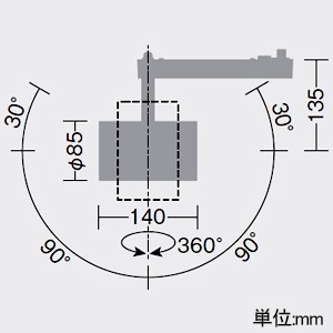 DAIKO LEDスポットライト ≪RECOL≫ プラグタイプ 配線ダクト取付用 非調光タイプ 3000クラス CDM-T70W相当 LED31W 温白色 中角形 配光角19° ホワイト LEDスポットライト ≪RECOL≫ プラグタイプ 配線ダクト取付用 非調光タイプ 3000クラス CDM-T70W相当 LED31W 温白色 中角形 配光角19° ホワイト LZS-9104AWM2 画像2