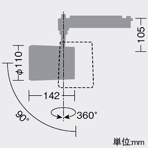 DAIKO LEDスポットライト ≪illco≫ プラグタイプ 配線ダクト取付用 非調光タイプ LZ4C CDM-T70W相当 LED37W 白色 超広角形 配光角40° LEDスポットライト ≪illco≫ プラグタイプ 配線ダクト取付用 非調光タイプ LZ4C CDM-T70W相当 LED37W 白色 超広角形 配光角40° LZS-93528NW 画像2