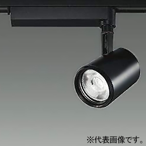 DAIKO LEDスポットライト ≪illco≫ プラグタイプ 配線ダクト取付用 非調光タイプ LZ2C CDM-T35W相当 LED24W 白色 狭角形 配光角10° ブラック LZS-92395NB