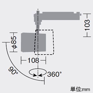 DAIKO LEDスポットライト ≪illco≫ プラグタイプ 配線ダクト取付用 位相調光タイプ LZ2C CDM-T35W相当 LED24W 白色 狭角形 配光角10° ブラック LEDスポットライト ≪illco≫ プラグタイプ 配線ダクト取付用 位相調光タイプ LZ2C CDM-T35W相当 LED24W 白色 狭角形 配光角10° ブラック LZS-92510NB 画像2