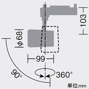 DAIKO LEDスポットライト ≪illco≫ プラグタイプ 配線ダクト取付用 非調光タイプ LZ1C φ70・12Vダイクロハロゲン75W形50W相当 LED14W 白色 狭角形 配光角12° ホワイト LEDスポットライト ≪illco≫ プラグタイプ 配線ダクト取付用 非調光タイプ LZ1C φ70・12Vダイクロハロゲン75W形50W相当 LED14W 白色 狭角形 配光角12° ホワイト LZS-92394NW 画像2