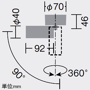 DAIKO LEDスポットライト フランジタイプ 直付専用 ショートフード ランプ交換型 位相調光タイプ φ35・12Vダイクロハロゲン35W相当 ランプ別売 DECO-S35C(E11)用 ホワイト LEDスポットライト フランジタイプ 直付専用 ショートフード ランプ交換型 位相調光タイプ φ35・12Vダイクロハロゲン35W相当 ランプ別売 DECO-S35C(E11)用 ホワイト LZS-93417XW 画像2