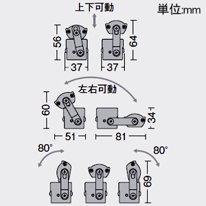 DAIKO LED間接照明 ≪Flexline≫ 灯具可動タイプ 天井付・壁付・床付兼用 縦長付・横長付兼用 PWM調色調光タイプ L1500タイプ 拡散タイプ(65°) 高演色形 昼光色〜電球色 LED間接照明 ≪Flexline≫ 灯具可動タイプ 天井付・壁付・床付兼用 縦長付・横長付兼用 PWM調色調光タイプ L1500タイプ 拡散タイプ(65°) 高演色形 昼光色〜電球色 LZY-91702FTE 画像4