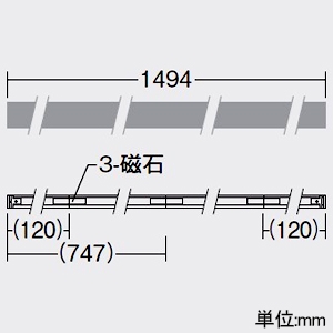 DAIKO LED間接照明 ≪XC-LED2≫ 直線タイプ ドットレス 天井付・壁付(横長付)・床付兼用 L1500タイプ 拡散タイプ(60°) DC24V専用 白色 電源別売 LED間接照明 ≪XC-LED2≫ 直線タイプ ドットレス 天井付・壁付(横長付)・床付兼用 L1500タイプ 拡散タイプ(60°) DC24V専用 白色 電源別売 LZY-93169NTWE 画像2