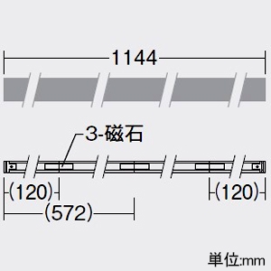 DAIKO LED間接照明 ≪XC-LED2≫ 直線タイプ ドットレス 天井付・壁付(横長付)・床付兼用 L1150タイプ 拡散タイプ(60°) DC24V専用 白色 電源別売 LED間接照明 ≪XC-LED2≫ 直線タイプ ドットレス 天井付・壁付(横長付)・床付兼用 L1150タイプ 拡散タイプ(60°) DC24V専用 白色 電源別売 LZY-93168NTWE 画像2