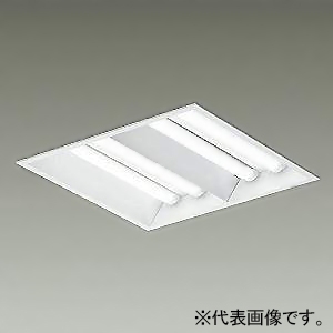 DAIKO 【受注生産品】LEDベースライト ≪SQUARE BASE LIGHT≫ 本体のみ LEDユニット別売型 埋込形 空調ダクト回避型 下面開放 4灯ユニットタイプ □450タイプ FHP32W形ユニット×4灯 PWM調光タイプ 埋込穴450mm LZB-92730XW