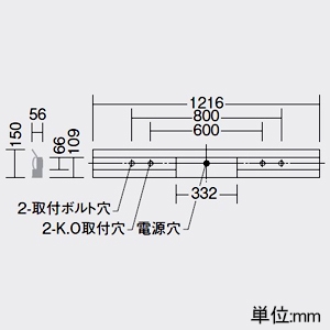 DAIKO 非常用照明器具 LEDベースライト ≪STRAIGHT BASE LIGHT≫ 本体のみ LEDユニット別売型 非常用 階段通路誘導灯兼用形 40形 直付形 反射笠付 天井付専用 非常用照明器具 LEDベースライト ≪STRAIGHT BASE LIGHT≫ 本体のみ LEDユニット別売型 非常用 階段通路誘導灯兼用形 40形 直付形 反射笠付 天井付専用 LZE-93063XW 画像2