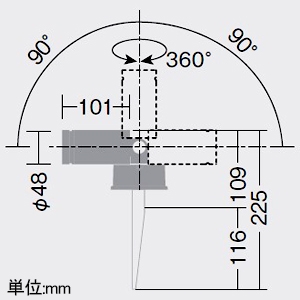 DAIKO 屋外用LEDスポットライト 防雨形 スパイクタイプ 地面取付専用(差込式) ランプ交換型 調光タイプ φ35・12Vダイクロハロゲン35W相当 ランプ別売 DECO-S35C(E11)用 キャブタイヤケーブル5m付 シルバー 屋外用LEDスポットライト 防雨形 スパイクタイプ 地面取付専用(差込式) ランプ交換型 調光タイプ φ35・12Vダイクロハロゲン35W相当 ランプ別売 DECO-S35C(E11)用 キャブタイヤケーブル5m付 シルバー LZW-93426XS 画像2