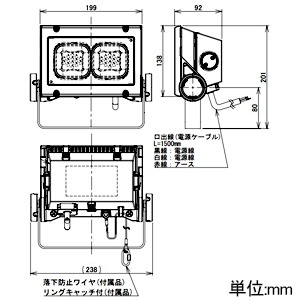 DAIKO 屋外用LEDウォールライト 防雨形 電源内蔵タイプ CDM-T150W相当 非調光タイプ 昼白色 配光角60° 取付可能灯具 耐雷サージ付 ホワイト 屋外用LEDウォールライト 防雨形 電源内蔵タイプ CDM-T150W相当 非調光タイプ 昼白色 配光角60° 取付可能灯具 耐雷サージ付 ホワイト LZW-93496WW 画像2