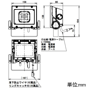 DAIKO 屋外用LEDウォールライト 防雨形 電源内蔵タイプ CDM-T70W相当 非調光タイプ 昼白色 配光角60° 取付可能灯具 耐雷サージ付 ホワイト 屋外用LEDウォールライト 防雨形 電源内蔵タイプ CDM-T70W相当 非調光タイプ 昼白色 配光角60° 取付可能灯具 耐雷サージ付 ホワイト LZW-93495WW 画像2