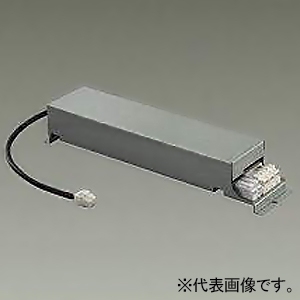 DAIKO 非調光用電源 LED専用電源 ベースダウンライト4500クラス用 最大延長距離10m LZA-93371