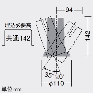 DAIKO LEDユニバーサルダウンライト ≪RECOL≫ M形 2000クラス CDM-T35W相当 高演色 白色 狭角形 配光角10° 埋込穴φ100 電源別売 ブラック LEDユニバーサルダウンライト ≪RECOL≫ M形 2000クラス CDM-T35W相当 高演色 白色 狭角形 配光角10° 埋込穴φ100 電源別売 ブラック LZD-93633NBN 画像2