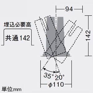 DAIKO LEDユニバーサルダウンライト ≪RECOL≫ M形 1200クラス φ70・12Vダイクロハロゲン75W形50W相当 白色 狭角形 配光角10° 埋込穴φ100 電源別売 ホワイト LEDユニバーサルダウンライト ≪RECOL≫ M形 1200クラス φ70・12Vダイクロハロゲン75W形50W相当 白色 狭角形 配光角10° 埋込穴φ100 電源別売 ホワイト LZD-93632NWN 画像2