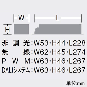 DAIKO LEDユニバーサルダウンライト ≪RECOL≫ M形 4000クラス・3000クラス CDM-T70W相当 白色 狭角形 配光角11° 埋込穴φ125 電源別売 ホワイト LEDユニバーサルダウンライト ≪RECOL≫ M形 4000クラス・3000クラス CDM-T70W相当 白色 狭角形 配光角11° 埋込穴φ125 電源別売 ホワイト LZD-93636NWN 画像3