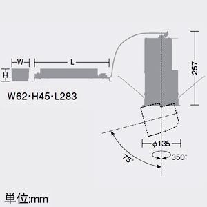 DAIKO LEDユニバーサルダウンライト ≪illco≫ 灯具引き出しタイプ M形 無線調色調光 LZ3C CDM-T70W相当 LED24.8W 昼光色〜電球色 中角形 配光角18° 埋込穴φ125 LEDユニバーサルダウンライト ≪illco≫ 灯具引き出しタイプ M形 無線調色調光 LZ3C CDM-T70W相当 LED24.8W 昼光色〜電球色 中角形 配光角18° 埋込穴φ125 LZD-9059FWM8 画像2