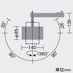 DAIKO LEDスポットライト ≪RECOL≫ プラグタイプ 配線ダクト取付用 非調光タイプ 4000クラス CDM-T70W相当 LED39W 白色 狭角形 配光角11° ホワイト LEDスポットライト ≪RECOL≫ プラグタイプ 配線ダクト取付用 非調光タイプ 4000クラス CDM-T70W相当 LED39W 白色 狭角形 配光角11° ホワイト LZS-9106NWN2 画像2