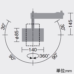 DAIKO LEDスポットライト ≪RECOL≫ プラグタイプ 配線ダクト取付用 無線調光タイプ 3000クラス CDM-T70W相当 LED29W 白色 狭角形 配光角11° ホワイト LEDスポットライト ≪RECOL≫ プラグタイプ 配線ダクト取付用 無線調光タイプ 3000クラス CDM-T70W相当 LED29W 白色 狭角形 配光角11° ホワイト LZS-9104NWN8 画像2