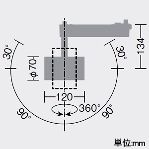 DAIKO LEDスポットライト ≪RECOL≫ プラグタイプ 配線ダクト取付用 無線調光タイプ 2000クラス CDM-T35W相当 LED24.6W 白色 狭角形 配光角10° ホワイト LEDスポットライト ≪RECOL≫ プラグタイプ 配線ダクト取付用 無線調光タイプ 2000クラス CDM-T35W相当 LED24.6W 白色 狭角形 配光角10° ホワイト LZS-9102NWN8 画像2