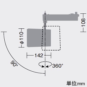 DAIKO LEDスポットライト ≪illco≫ プラグタイプ 配線ダクト取付用 無線調色調光 LZ3C CDM-T70W相当 LED26W 昼光色〜電球色 広角形 配光角30° LEDスポットライト ≪illco≫ プラグタイプ 配線ダクト取付用 無線調色調光 LZ3C CDM-T70W相当 LED26W 昼光色〜電球色 広角形 配光角30° LZS-9067FWW8 画像2