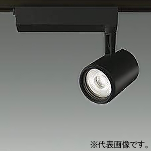 DAIKO LEDスポットライト ≪illco≫ プラグタイプ 配線ダクト取付用 無線調色調光 LZ2C CDM-T35W相当 LED18.5W 昼光色〜電球色 広角形 配光角30° ブラック LZS-9066FBW8