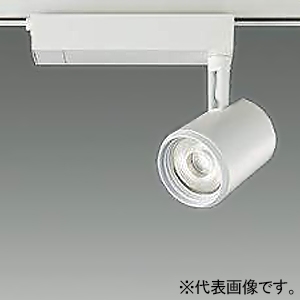 DAIKO LEDスポットライト ≪illco≫ プラグタイプ 配線ダクト取付用 無線調色調光 LZ2C CDM-T35W相当 LED18.5W 昼光色〜電球色 超広角形 配光角40° ホワイト LZS-9066FWB8